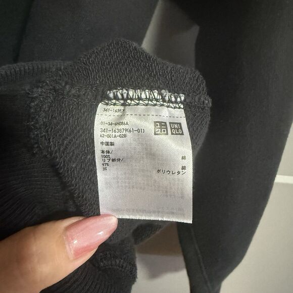 Uniqlo X Monster Hunter Sweatshirt Hoodie Black Large Cat Print Kangaroo Pocket - Picture 5 of 6